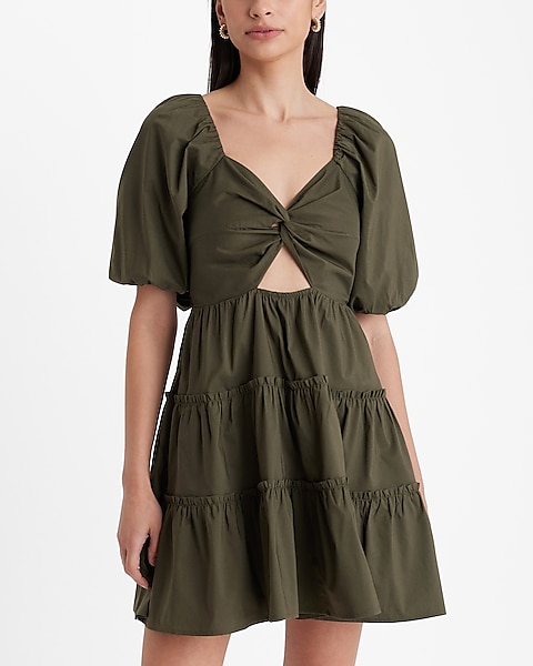 OLIVE GREEN